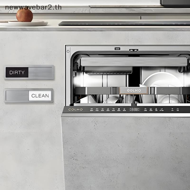 waveba Ímã De Máquina De Lavar Louça Limpo Sinal Sujo , Acrílico Premium ck E Branco Sem Riscos/Decoração De Cozinha/Fác — imagem 2 de 2