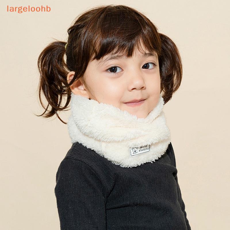 [largeloohb] Lenço De Bebê Aquecedor De Pescoço De Inverno Para Crianças Meninos Meninas Cachecóis Quentes De Malha De L