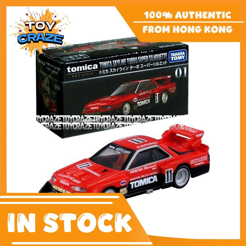 [Autêntico] Takara Tomy Tomica Premium # 01 Carro De Corrida Fundido Skyline Turbo Super Silhouette