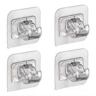 Kit Suporte Adesivo para Varão de Cortina - Instalação Sem Pregos e Ajuste Fácil- STARYE