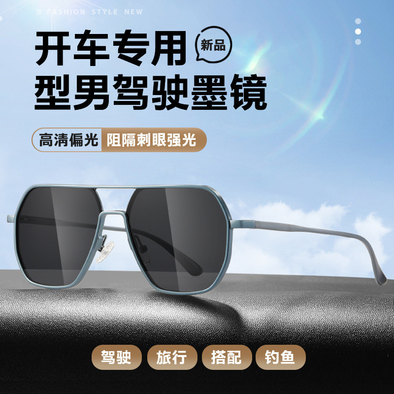 oculos de sol masculino 2023 novo estilo polarizado óculos de sol 8692 moda Irregular óculos de sol aviador óculos de co