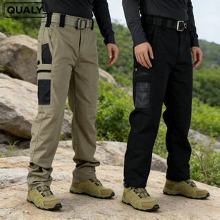 Calça Tática Masculina Impermeável Múltiplos Bolsos Ideal para Exército Trilhas Long Hiking Esportes ao Ar Livre QUALY