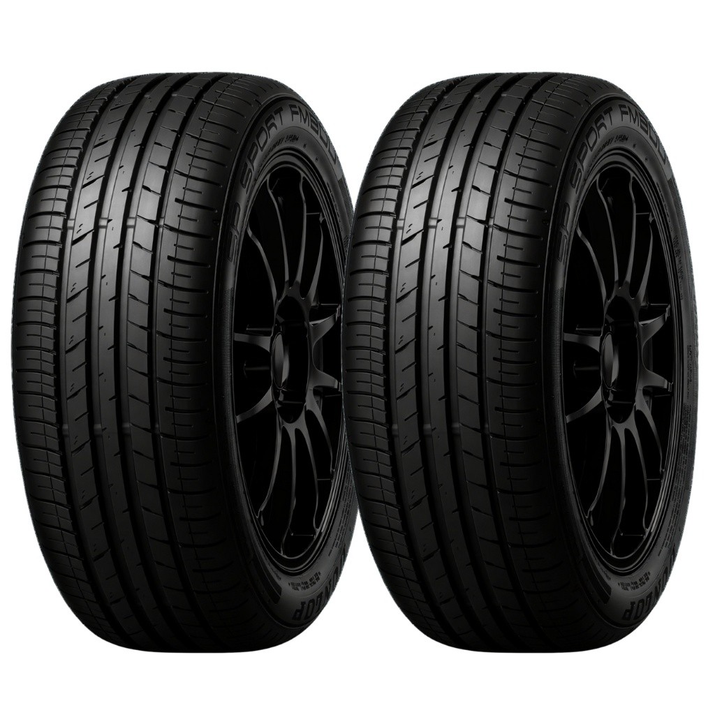 KIT 2 PNEUS PARA CIVIC 205/50R17 DUNLOP SP SPORT FM800 93W