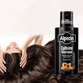 VBPR IRW1 Alpecin Shampoo Contém Cafeína C1 Preto Anti-Queda de Cabelo Masculino Adequado Poderoso 250ml
