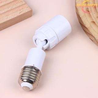 [EL-t] Universal E27 Para E27 LED Adaptador Extensor De Lâmpada Soet Luminária Giratória De 360 Graus E27 Base Ajustável em Oferta na Shopee