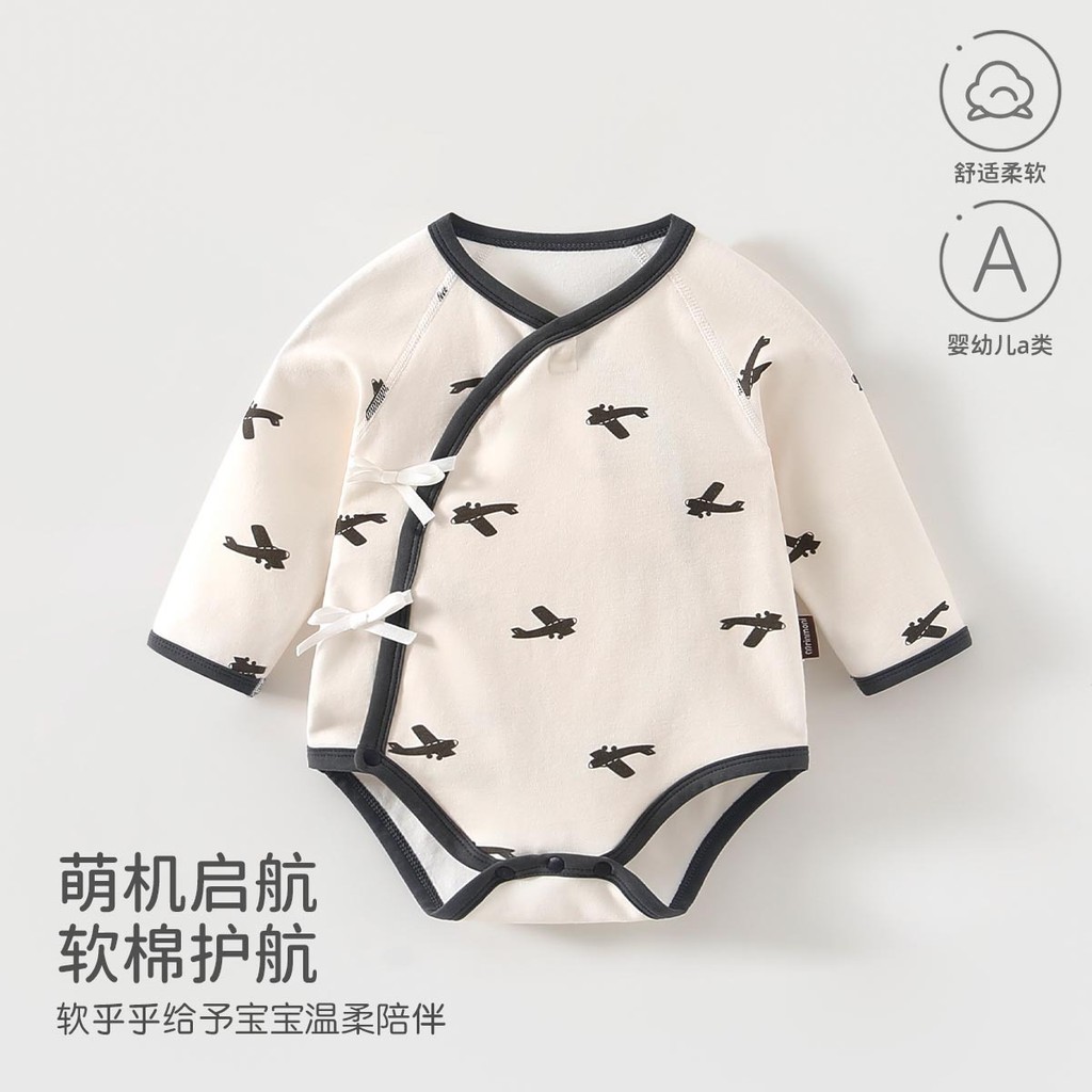 Roupas de bebê roupas de bebê roupas de bebê puro algodão classe A macacão recém-nascido 0-6 meses bebê manga comprida B