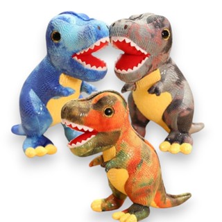 Dino de Pelucia Dinossauro Tiranossauro T-Rex - Jurrasic em Oferta na Shopee