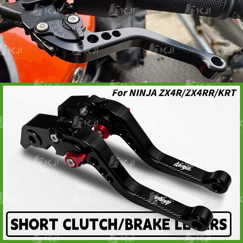 Para Kawasaki NINJA ZX4R/ZX4RR/KRT 3D Conjunto De Alavanca De Freio Curto Ajustável Lidar Com Alavancas Acessórios Peças