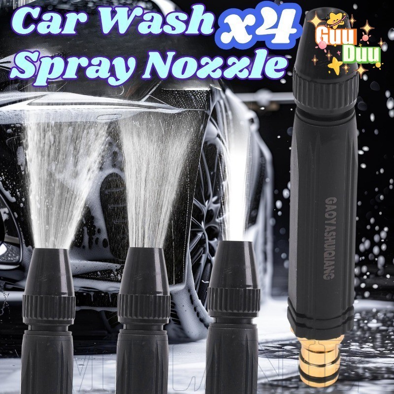 [Guudu] 4/1 Conjunto De Bicos De Pistola De Água Para Lavagem De Carros De Alta Pressão-Jato De Spray Ajustável-Ferramen