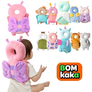 Mochila de Proteção para Bebê – Protetor de Cabeça com Almofada Anti-impacto e Anti-queda em Oferta na Shopee