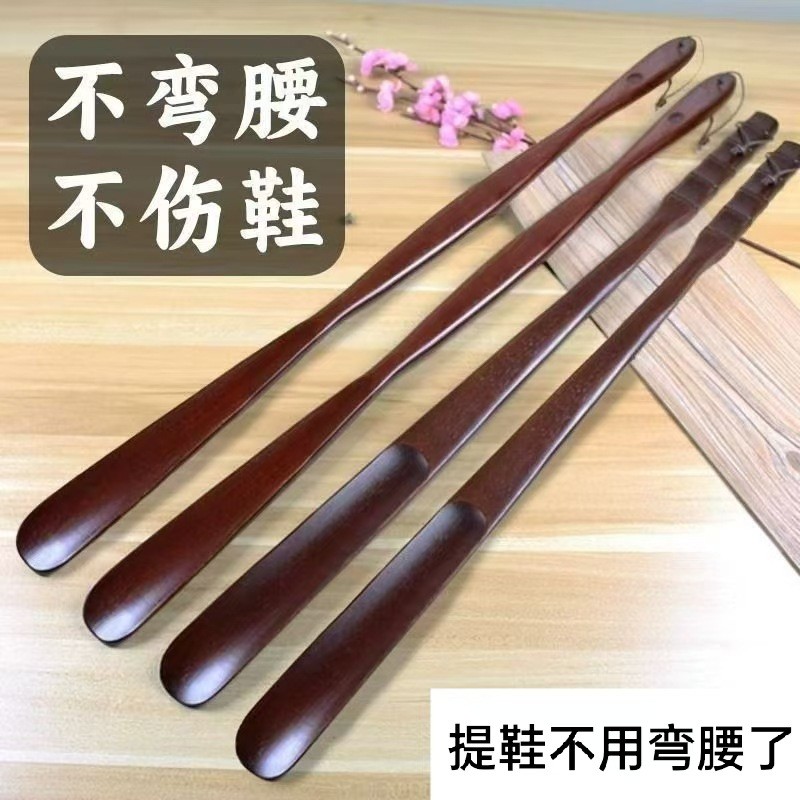 Calçadeira de madeira maciça, calçadeira de cabo longo para uso doméstico, adequada para idosos e mulheres grávidas, uma