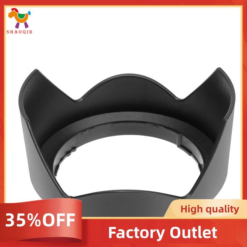 Substituição Da Capa Lente SH132 ALC-SH132 FE 28-70mm F3.5-5.6 , Acessórios Para Proteção Contra O Sol