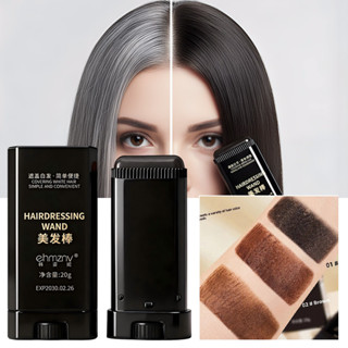 Bastão De Tintura Rápida Para Cobertura De Cabelo Cinza De Longa Duração Com Pincel Presente De Feriado em Oferta na Shopee