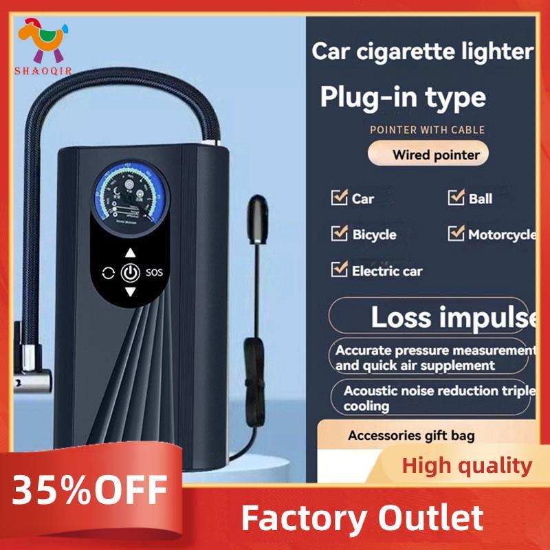 Mini Bomba De Ar Digital Para Carro , Inflador De Pneus Portátil , Compressora Motocicleta , Bicicleta , Pneu Inflável