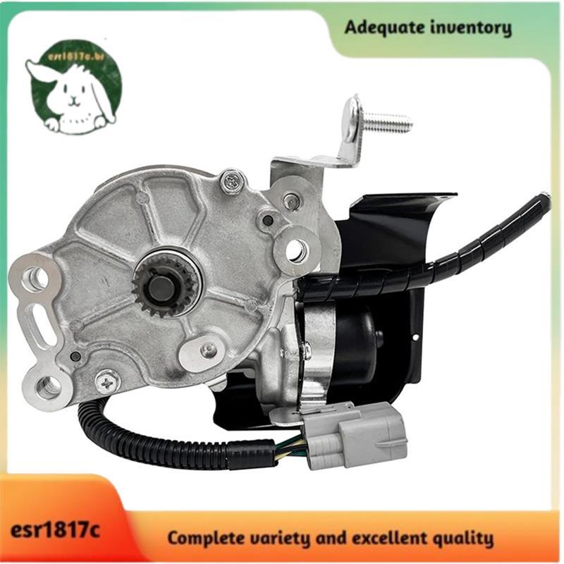 Atuador De Vácuo Diferencial 41450-35031 Para Cruiser 4145035031 4145035030 41450-35030