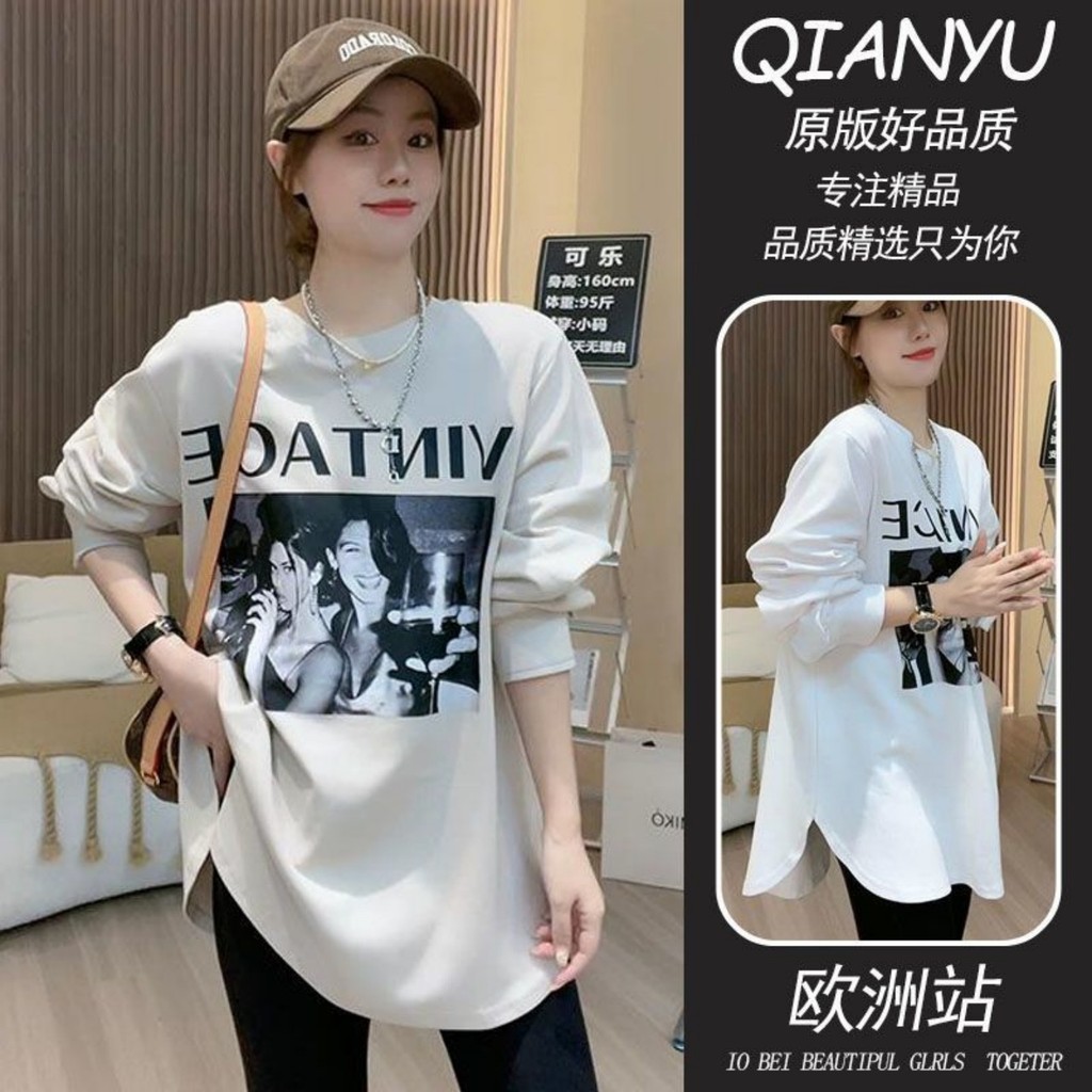 Roupa de maternidade não olhando grávida confortável alemão veludo gordura mm tamanho grande outono inverno mais veludo 