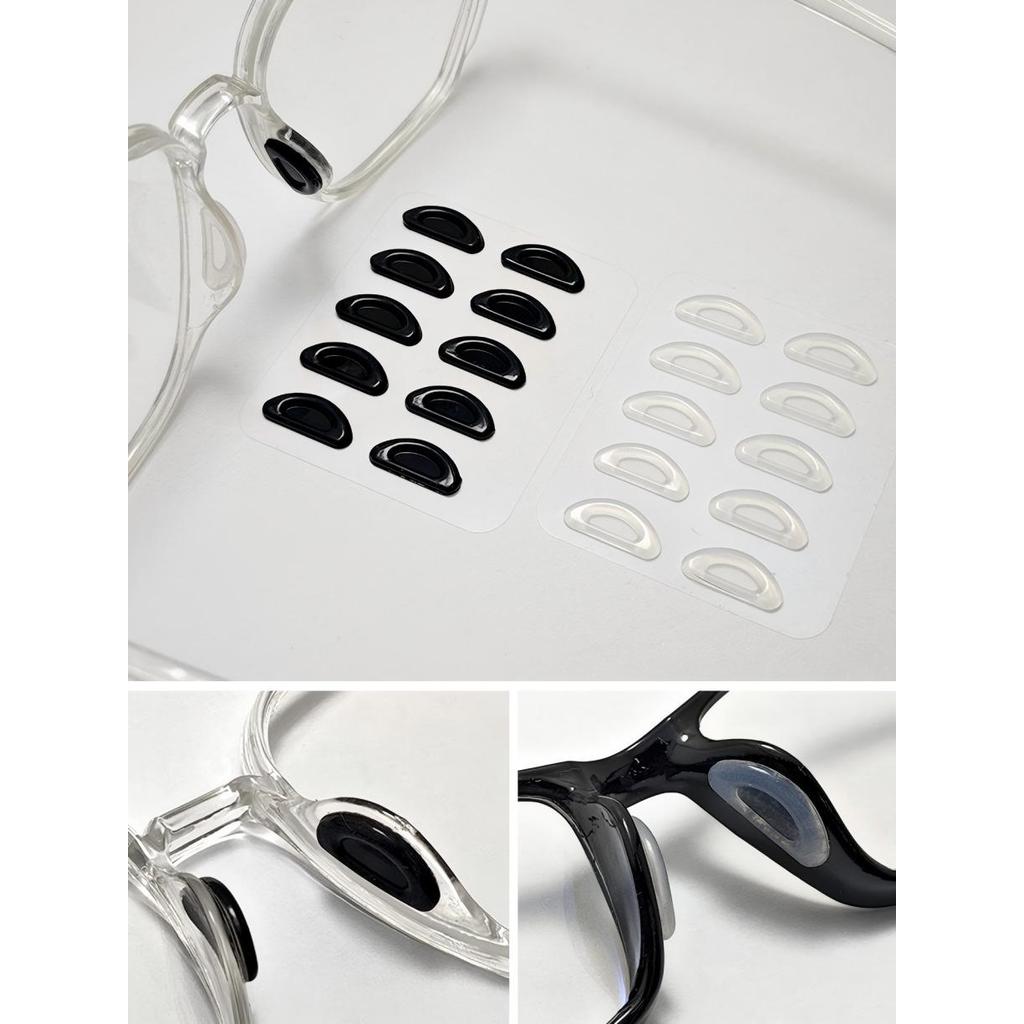 Almofadas nasais de silicone macias e antiderrapantes para óculos de sol com armação totalmente de plástico.