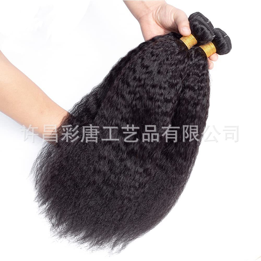 Europeu americano comércio exterior atacado cortina de cabelo kinkystraight cabelo Real pronto estoque nova peruca hairh