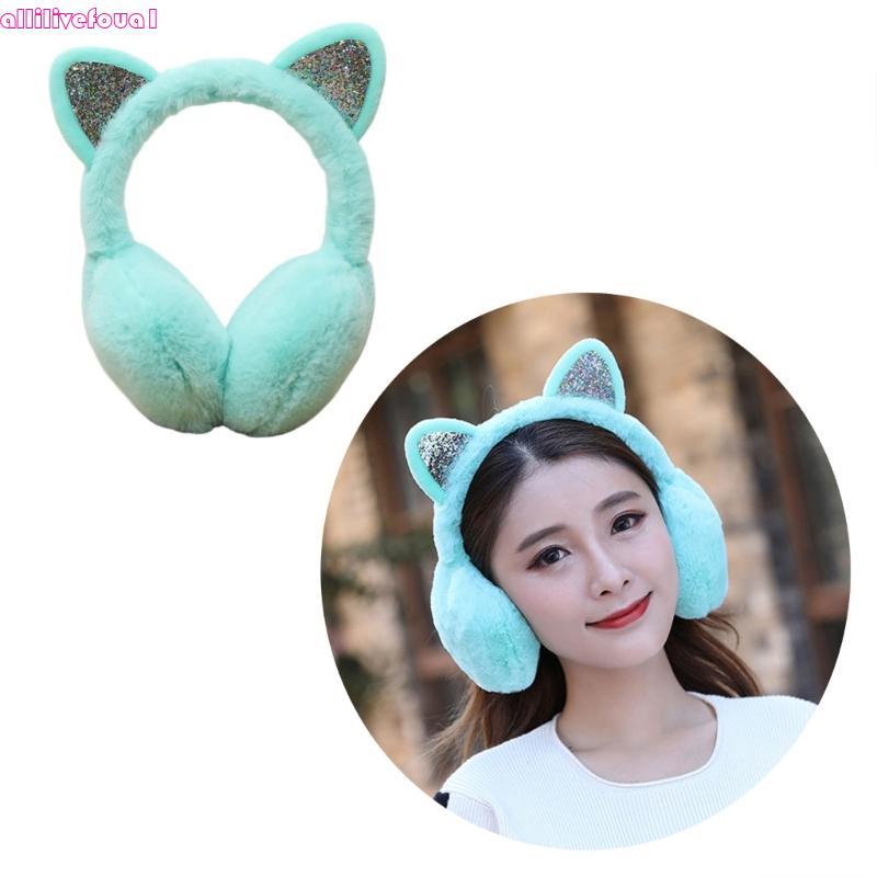 allilivefoua1 Protetores Orelha Pelúcia Para Gato, Ouvido Grossos Viagens E Esportes, Estudantes Meninas