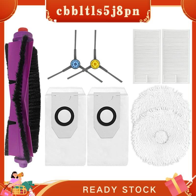 cbbltls5j8pn Para Midea V12 Robô Aspirador De Pó Peças Principal Escova Lateral Mop Pano Filtro Hepa Sacos