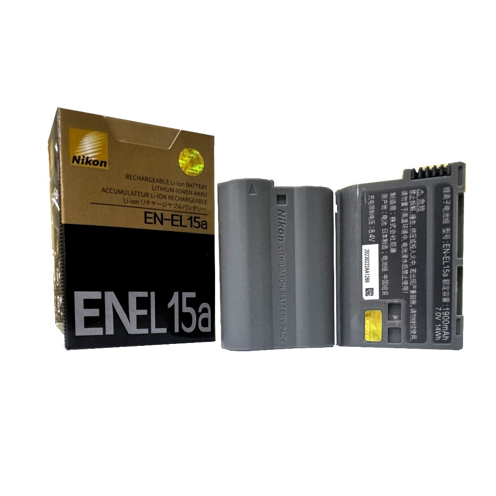 Bateria Nikon EN-EL15A D500 d600 d610 d7000 7100 D800