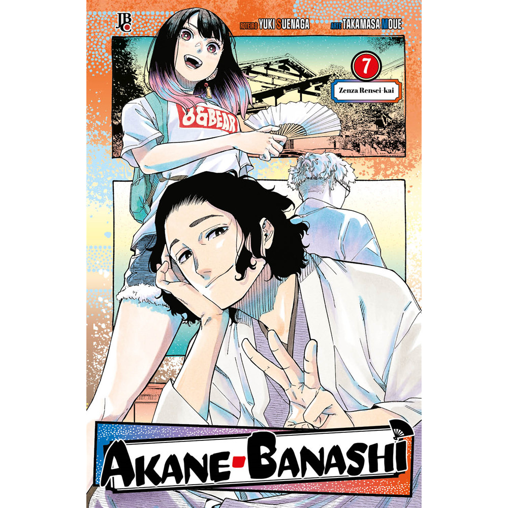 Capa do livro Mangá - Akane Banashi Vol. 07 - Editora JBC