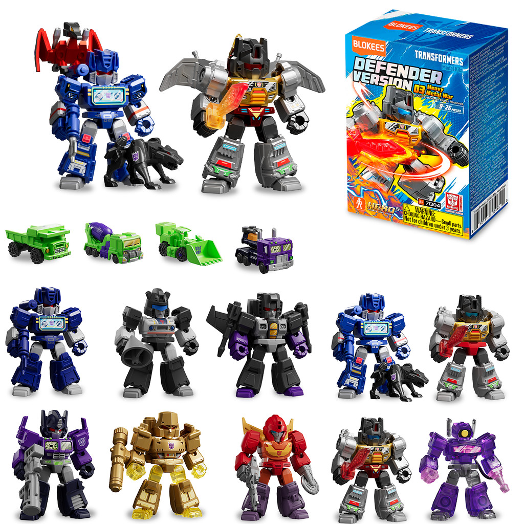 Boneco Blokees Transformers Defender Version Heavy Metal