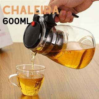Chaleira bule Jarra De Vidro 600ml Com Tampa De Chá Toque Para Chá Com Infusor Reutilizável em Oferta na Shopee