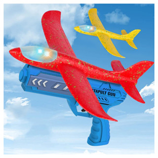 brinquedo lançador de avião aeromodelador planador colorido com transmissor com luz25*23CM em Oferta na Shopee