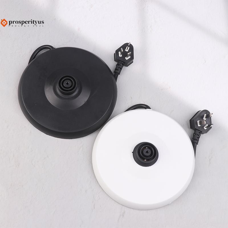 [PPTS] Base Para Chaleira Elétrica Doméstica Acessórios Universal Chassi De Placa De Borracha Disco De Alta Potência Peç