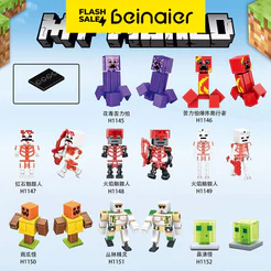 Planta de escalada de Mini boneca | Boneca de bloco de construção montada | Presente de menino