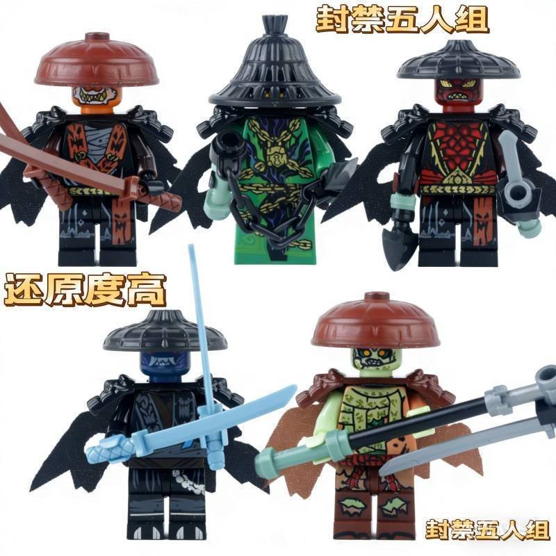 Novo Brinquedo Compatível com Lego Ninjago, Boneco Banido Grupo de Cinco Pessoas, Brinquedos de Blocos de Montar Kurrox,