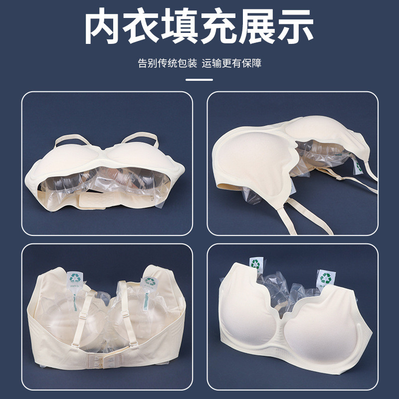 [Envio rápido]] Saco de enchimento inflável para roupas íntimas, suporte para sutiã Anti-deformação, saco de embalagem i