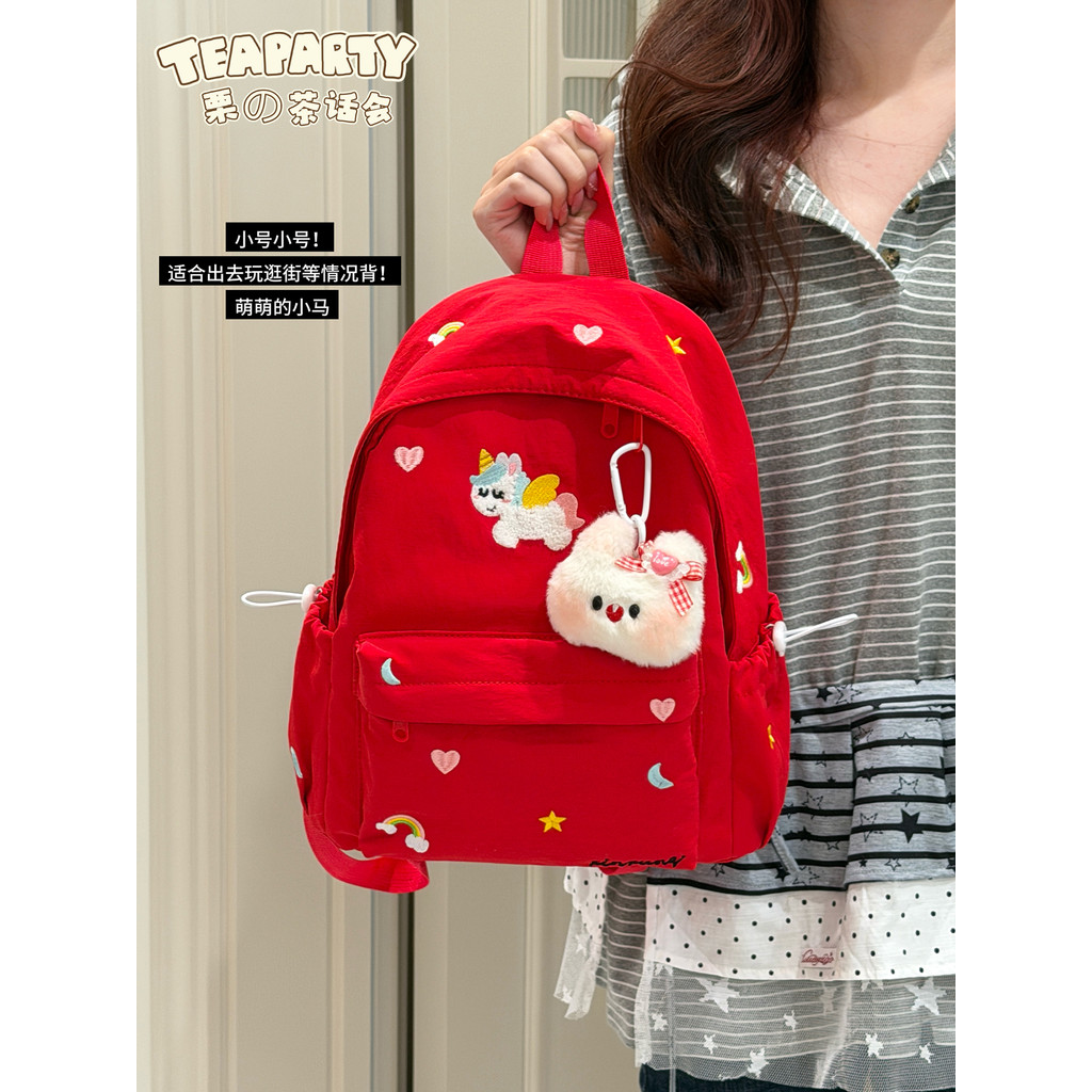 Ano novo pônei vermelho mochila bonito menina coração estudante mochila feminina luz lazer viagem crianças pequena mochi