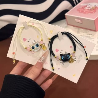 Pulseira de vidro não metálica, tecida à mão, cabeça de gato, casal, estilo ins, fofa, cabeça de gato preta, pulseira de