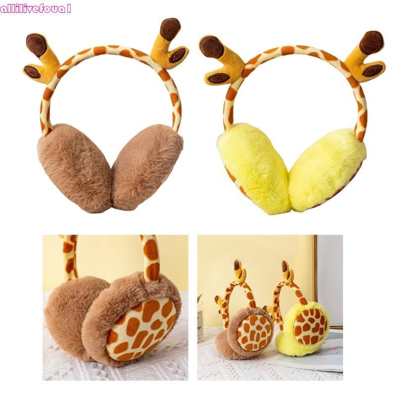 allilivefoua1 Protetores Orelha Desenho Animado Para O Inverno, Quente E Moderno Aquecedor Girafa
