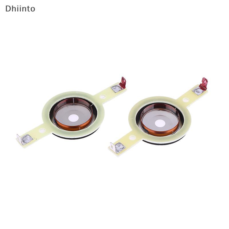 [Dhiint] 2 Unidades De Tweeters De 25.4 Mm Bobina De Voz Alto-Falante Redondo Afiada Chifre Filme De Titânio Peças De Re