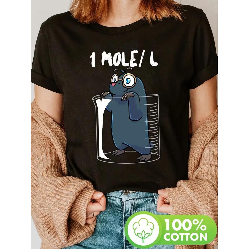 Camiseta Feminina Cartoon Estampada Oversized Extra Large Confortável Divertida Estilosa Verão