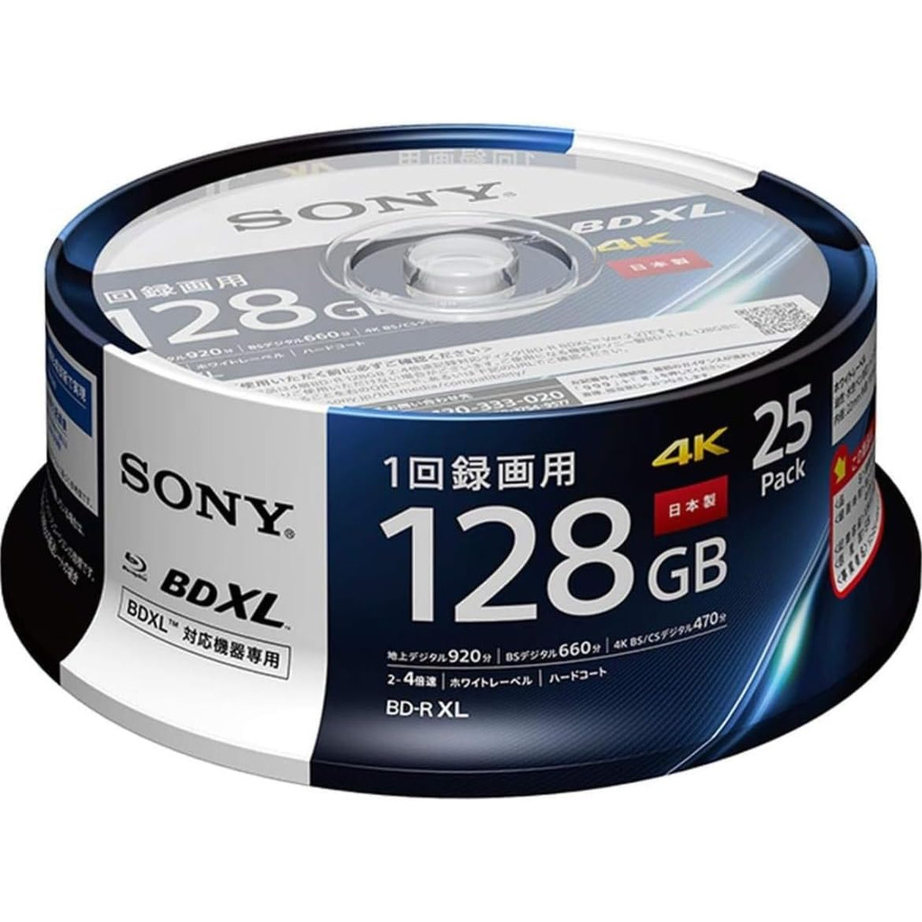 【25 discos (aproximadamente 15 horas de TV digital) coleção de dramas e animes】 Sony Blu-ray Disc BD-R XL 128GB (SONY)