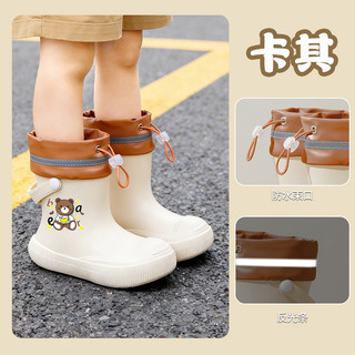 Crianças botas de chuva quentes meninos meninas novos sapatos de borracha à prova dwaterproof água botas antiderrapantes