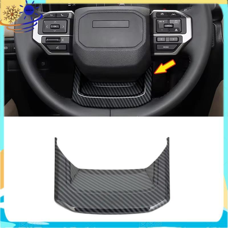 Para 250 Prado LC250 2024 Volante Do Carro Guarnição Capa Decoração Acessórios Interiores Fibra De Carbono