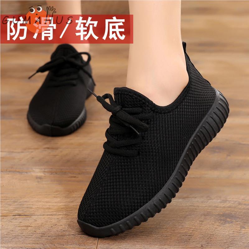 Novo velho pequim sapatos de pano sapatos femininos primavera sola macia Anti-deslizamento sapatos femininos casuais esp