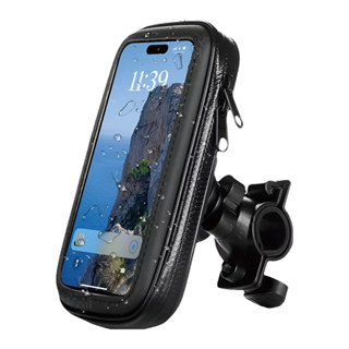 Suporte de Celular à Prova d'Água para Moto e Bicicleta para Celular até 6.6 Polegadas Gps Motoboy em Oferta na Shopee