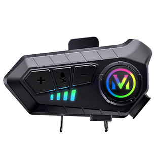 Motocicleta Sem Fio Bluetooth 5.3 Fone de Ouvido Capacete Kit de Chamadas Mãos Livres À P…