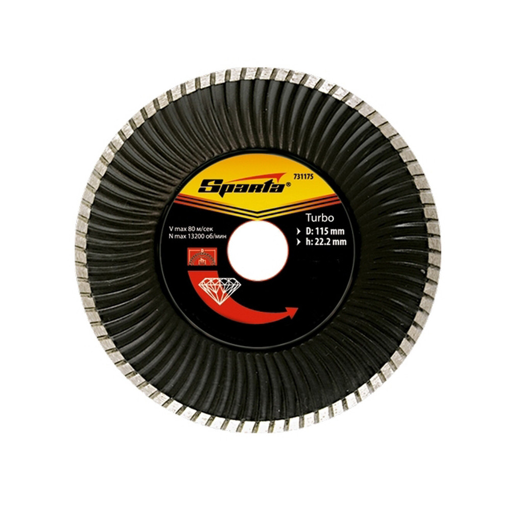 Disco Corte Turbo Diamantado Seco 115x22,2mm 1 Peça SPARTA