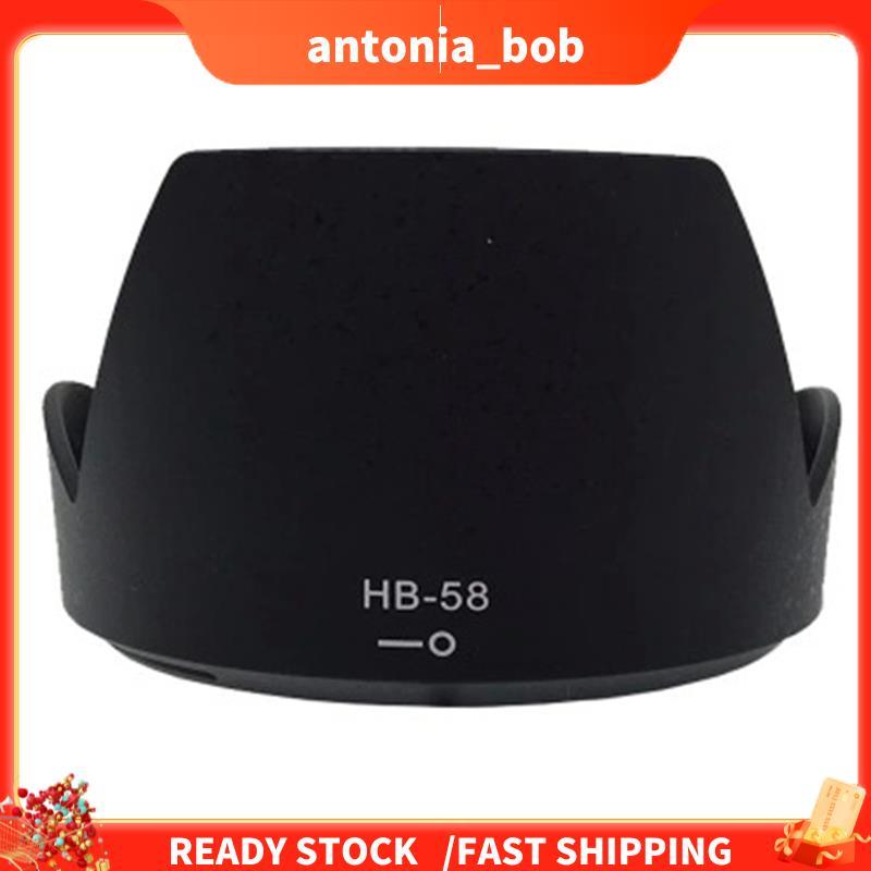 Capa De Lente De Montagem De Baioneta HB-58 De Substituição Para AF-S DX NIKKOR 18-300mm F/3.5-5.6G ED VR