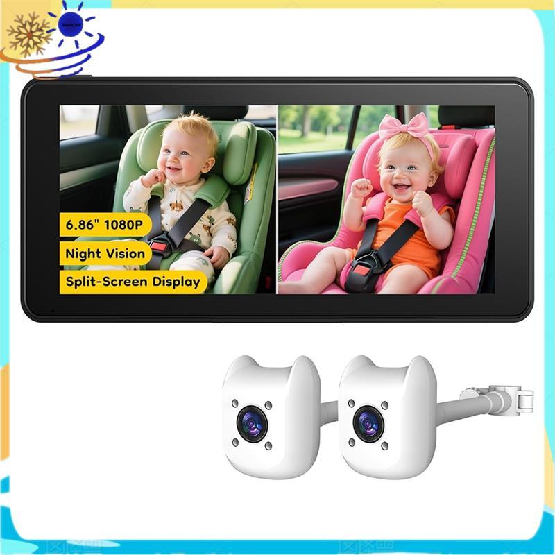 Fácil Instalação Para Banco Traseiro De Carro Duplo Bebê Câmera-6.86 " 1080P Monitor De Tela Dividida