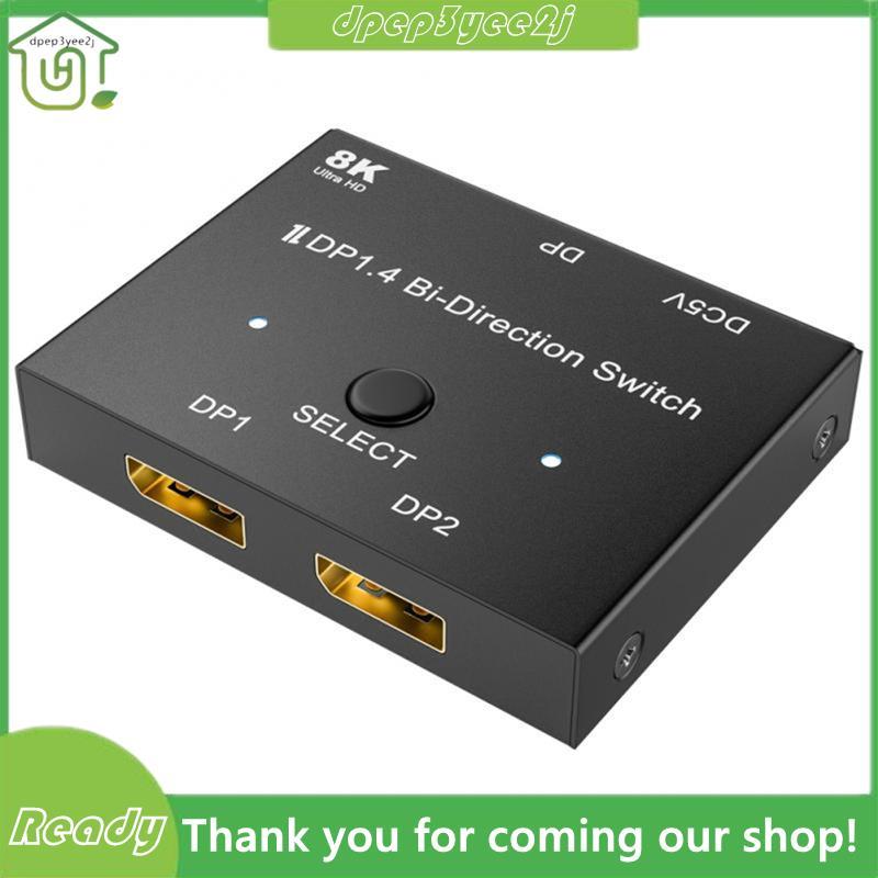 8K Switcher DP2.0 Bidirecional 2 Entradas 1 Saída DisplayPort Splitter 4K @ 240Hz Estendido 1 A 2