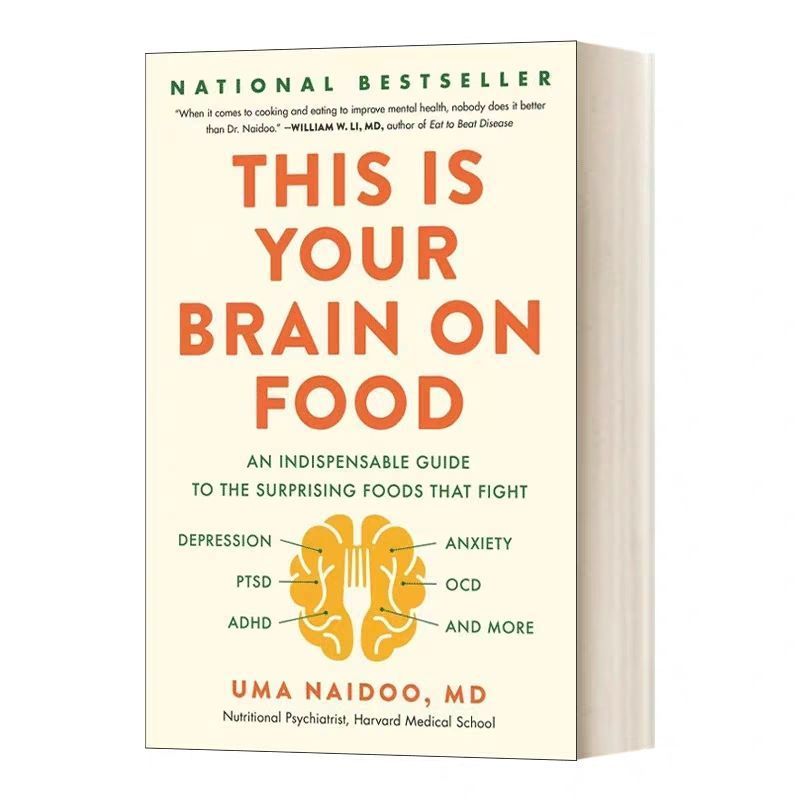 Livros de papel Brain Fighting Food Fighting Depressão, Ansiedade, Após Trauma, Estimular Obstáculos, Doença Obsessiva L