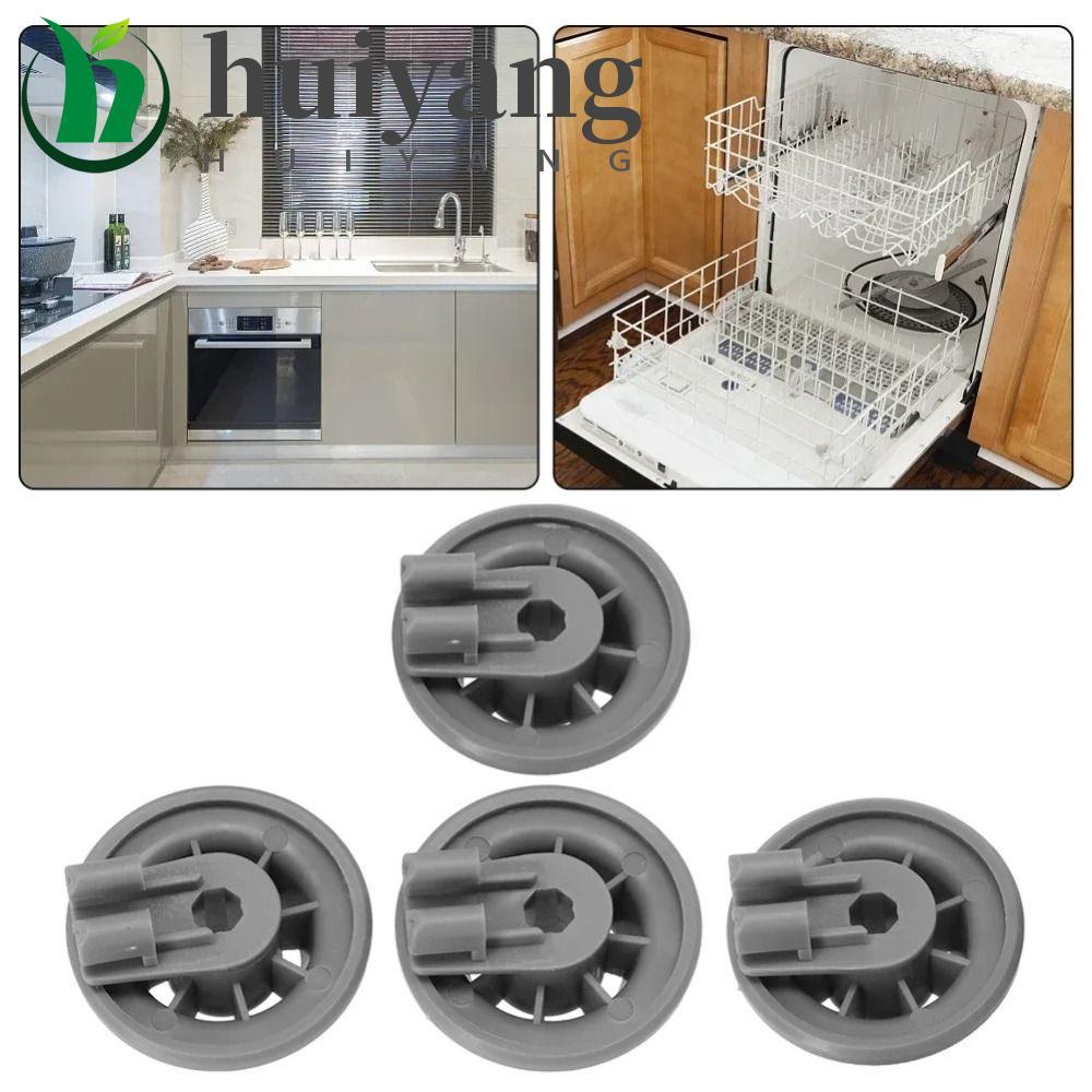 Roda De Rack De Louça HUIYANG , Rolo De Máquina De Lavar Durável De Plástico , Pneus Substituíveis Cinza Convenientes